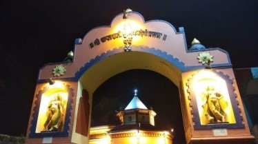 Bhumika Temple